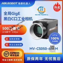 500萬像素 720P 薄型 偽裝電子鐘密錄機 蒐證錄影 報時鬧鐘 錄音錄影 攝影機 監視監控 歷史價格詳細信息