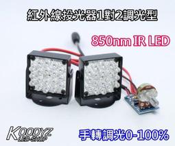 850型玻璃鋼負壓風機通風扇工業網吧排氣換氣扇 歷史價格詳細信息