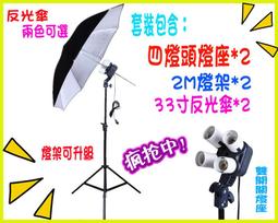 Sony索尼單一指向性電容麥克風ECM-PCV80U(手持附底座.UAB-80音效卡盒)支援PS 歷史價格詳細信息