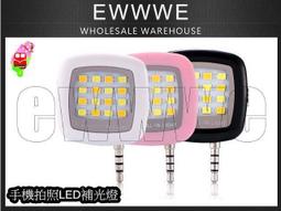 閃美智能加熱電燙電動睫毛夾睫毛卷燙器電熱加熱持久定型 歷史價格詳細信息