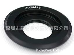 現貨.M4微小型接近開關傳感器I1M040.6NO電感式金屬感應器開關直流三線 歷史價格詳細信息