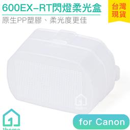 現貨｜Canon 5D副廠端口皮｜5D/USB/側邊橡皮/側蓋/相機【1home】 歷史價格詳細信息