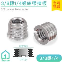 現貨 |Glaze 設計款| 凝膠美甲貼-橄欖綠法式/ZMA072 韓國凝膠 歷史價格詳細信息