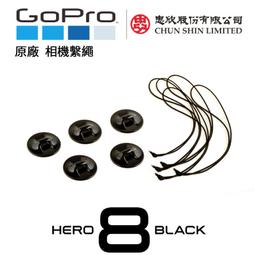虹華數位 ㊣ 原廠公司貨 GoPro HERO 8 Black 替換護蓋 金屬材質 電池蓋 防水蓋 AJIOD-001 歷史價格詳細信息