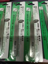 台南現貨 有壓傷到包裝 for Nikon 七合一清潔套組 吹球 筆刷 拭鏡布 清潔液 擦鏡紙 濕擦鏡紙 棉花棒 歷史價格詳細信息