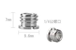 1/4轉M6+M8 轉接螺絲-貨號T16~T18 鋁合金 - 適用麥克風支架/麥克風夾/防震架 歷史價格詳細信息