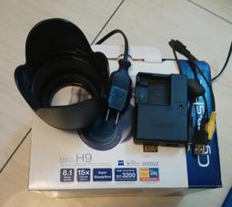 SON8Y (DSC-H9遮光罩+充電器+傳輸線+電池) 價格比較,價格查詢,歷史價格詳細信息