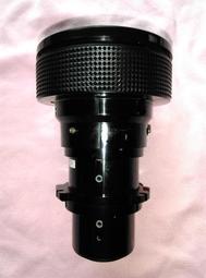 單眼 椰殼 手環 手鍊 拉胡本廟 西沙通寺 轉運防小人【泰國精品】已開光加持泰國佛牌 歷史價格詳細信息