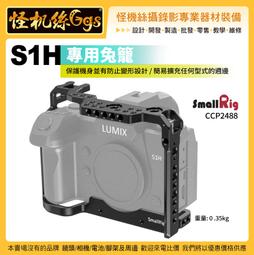 預購 怪機絲 12期 AVer CAM520 Pro2 USB雲端視訊會議攝影機 直播 企業級中大型會議室系統 歷史價格詳細信息