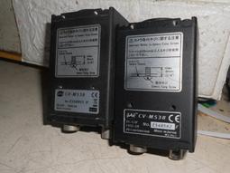 日本IAI控制器PCON-CY-42PI-NP-2-0 現貨議價 歷史價格詳細信息