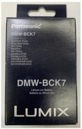 【Panasonic 國際牌】DMW-FL500E 外接閃光燈 G系列閃光燈(公司貨) 歷史價格詳細信息