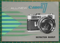 早期線裝書:顏魯公廟碑銘 于右任題 歷史價格詳細信息