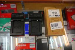 SONY NP-70A 原廠鋰電池 平輸-裸裝 歷史價格詳細信息