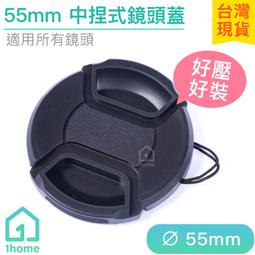 現貨｜Canon 5D副廠端口皮｜5D/USB/側邊橡皮/側蓋/相機【1home】 歷史價格詳細信息