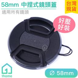 現貨｜Canon 5D副廠端口皮｜5D/USB/側邊橡皮/側蓋/相機【1home】 歷史價格詳細信息