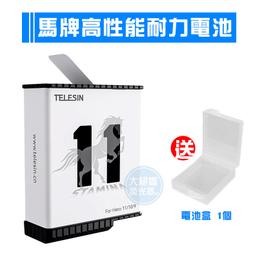 『大絕響』手機三軸穩定器 Vimble 3 手持穩定器 手機雲台 自拍桿 直播 飛宇 feiyu 歷史價格詳細信息