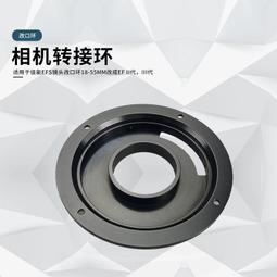 廠家55號魔術粉底刷bb霜花瓣無痕化妝刷不吃粉便攜款遮瑕粉底刷 歷史價格詳細信息