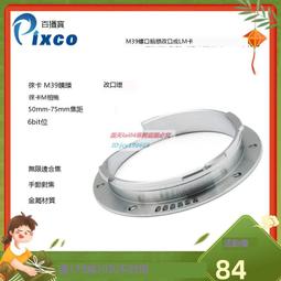 LM50 正品 發那科FANUC 日本大東DAITO保險絲熔斷器 大5.0A透明現貨 歷史價格詳細信息