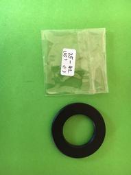 氧化鋯環釔穩定氧化鋯陶瓷環軸套棒坩堝方片圓片氧化鋁密封圈珠 歷史價格詳細信息