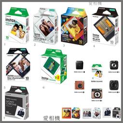 現貨 SQUARE ENIX 最終幻想7 太空戰士7 FF7 重製版 仙人掌怪 製冰盒 【板橋魔力】 歷史價格詳細信息