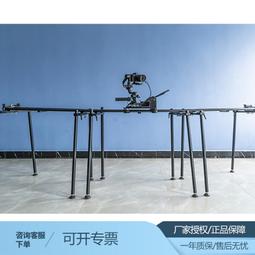 機器人軌道  庫卡機器人搭配金屬軌道 外部軸多軸精密軌道 歷史價格詳細信息