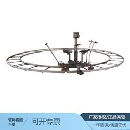 青峰QF-Bangi滑軌系統電影級攝像100/150MM碗口重型阿萊RED滑軌 歷史價格詳細信息