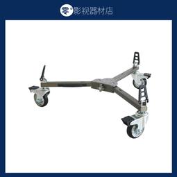 青峰QF-Bangi滑軌系統電影級攝像100/150MM碗口重型阿萊RED滑軌 歷史價格詳細信息