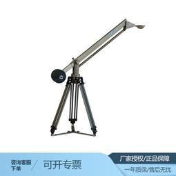 青峰QF-Bangi滑軌系統電影級攝像100/150MM碗口重型阿萊RED滑軌 歷史價格詳細信息