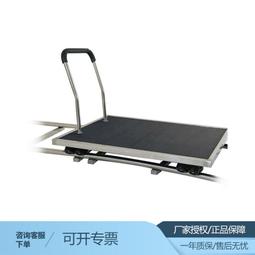 青峰QF-Bangi滑軌系統電影級攝像100/150MM碗口重型阿萊RED滑軌 歷史價格詳細信息