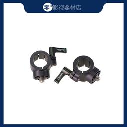 TILTA 鐵頭 DSLR 單眼相機通用承架套組 含攜行箱 公司貨 歷史價格詳細信息