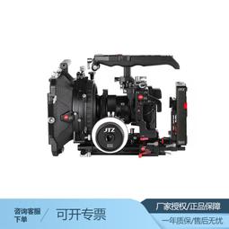JTZ lemo-DC 15cm供電系統連接線適用Sony FS5、FS7 歷史價格詳細信息