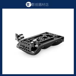肩托康復偏肩膀固定護具護肩脫臼固定帶肩拖鎖骨脫位固定帶 歷史價格詳細信息