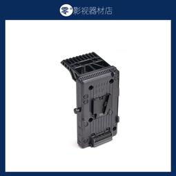 TILTA 鐵頭 SONY FS7 基礎承架 ES-T15 公司貨 歷史價格詳細信息