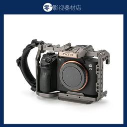 TILTA 鐵頭SONY ZVE1 ZV-E1相機散熱風扇  散熱器 降溫神器 半導體製冷過熱防護（搭配兔籠使用） 歷史價格詳細信息