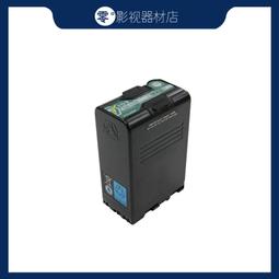 適用于索尼FS5手柄外擴件FX6 LCD屏擴展適配器SONY攝像機攝影配件 歷史價格詳細信息