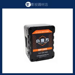 電池款供佛燈led蓮花燈佛供燈長明燈家用佛前供燈寺廟燈 歷史價格詳細信息