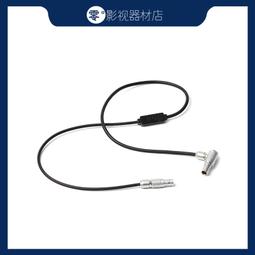 希鐵ZITAY原力N供電線V口電池D-TAP轉micro usb接口轉接線 歷史價格詳細信息