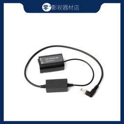 希鐵松下DMC單反BLF19E外接移動電源GH4/GH5/GH5S/GH3電池 BU27 歷史價格詳細信息