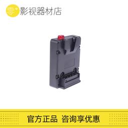 d-tap v口供電系統安東鮑爾轉接線 d-tap b型口公插頭電源線 歷史價格詳細信息
