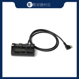 NP-F 970 單充 充電器 for F770 F750 F970 F960 現貨 鏡花園 歷史價格詳細信息