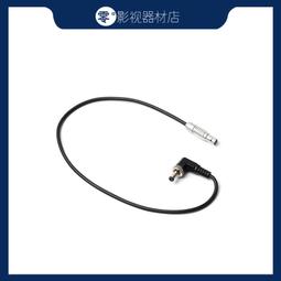 DC公頭轉vh3.96mm間距端子線機箱設備電路板連接線DC公帶線電源線（量大從優） 歷史價格詳細信息