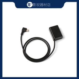 希鐵A6300適用於索尼A6500/A6400相機V型口DTap轉NP-FW50電池DT09 歷史價格詳細信息