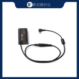 希鐵松下DMC單反BLF19E外接移動電源GH4/GH5/GH5S/GH3電池 BU27 歷史價格詳細信息
