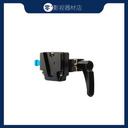 Dynacore德納D-MS-970 16.8V適用F970/F550轉索尼V口電池轉接板 歷史價格詳細信息