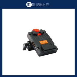適用索尼V口電池扣板帶裌子蟹鉗裌固定裌三腳架燈腿供電掛板固定 歷史價格詳細信息