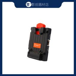 d-tap v口供電系統安東鮑爾轉接線 d-tap b型口公插頭電源線 歷史價格詳細信息