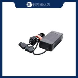Dynacore德納D-MS-970 16.8V適用F970/F550轉索尼V口電池轉接板 歷史價格詳細信息