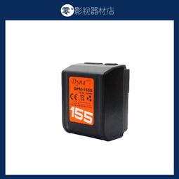 適用索尼V口電池扣板帶裌子蟹鉗裌固定裌三腳架燈腿供電掛板固定 歷史價格詳細信息
