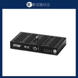 希鐵松下DMC單反BLF19E外接移動電源GH4/GH5/GH5S/GH3電池 BU27 歷史價格詳細信息