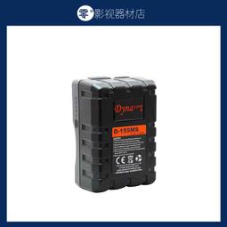 DYNACORD大地CMS600-3調音臺專業99種雙混響效果器舞臺專用混音器 歷史價格詳細信息